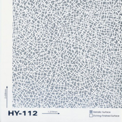 HY-112